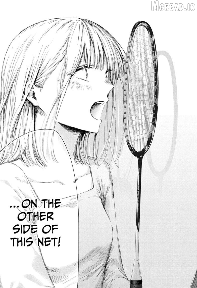 Blue Box, Chapter 241 image 09
